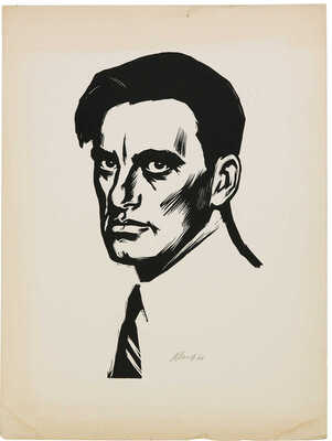 Лянглебен Моисей Вольфович. Портрет В.В. Маяковского